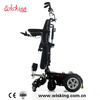 Silla de ruedas eléctrica cómoda y resistente WISKING para discapacitados