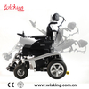 Silla de ruedas eléctrica reclinable automática y manual multifuncional para discapacitados y ancianos