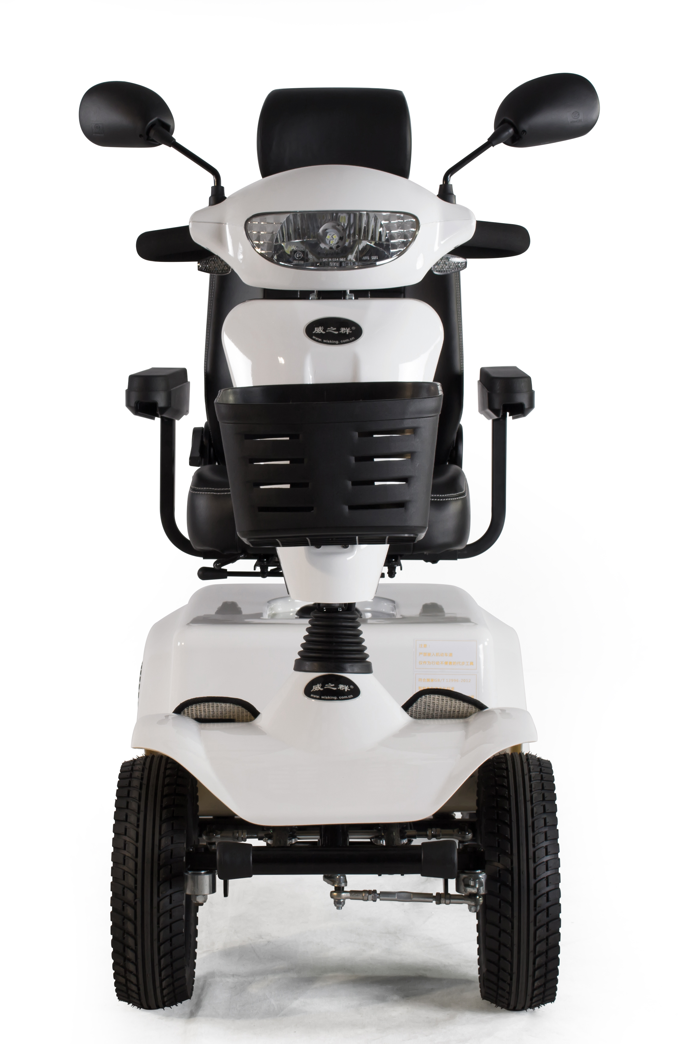 Scooter de movilidad grande con 4 ruedas para adultos