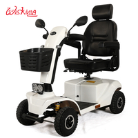 Scooter de movilidad Vogue con carga USB para adultos