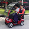 scooter de movilidad económico de tamaño compacto con techo para discapacitados