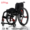 Silla de ruedas activa portátil ligera plegada manual de la aleación de magnesio para discapacitados