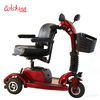 scooter de movilidad para ancianos pequeño de tres ruedas con luces LED