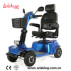 Scooter de movilidad mediano al aire libre para discapacitados